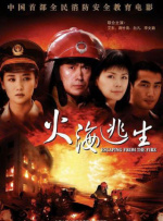 亚洲男人av电影