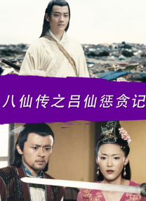 亚洲男人av电影