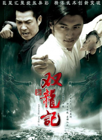 亚洲男人av电影